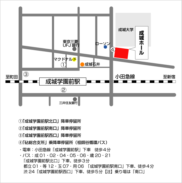 map(成城ホール).gif